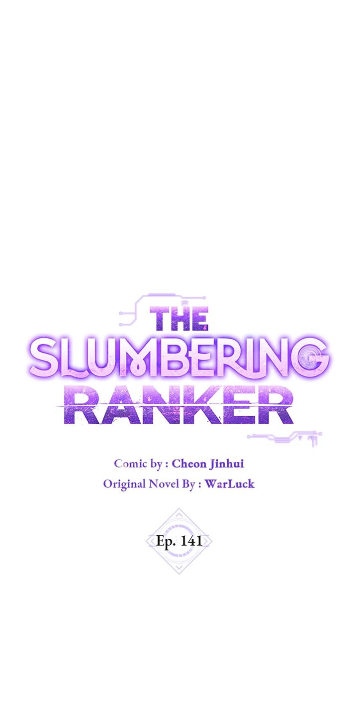 Sleeping Ranker Chapter 141 Page 75