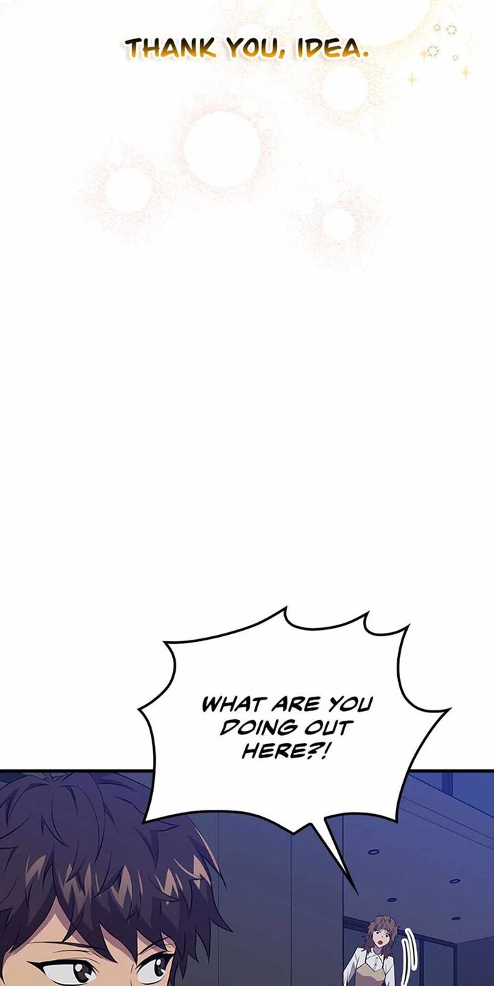 Sleeping Ranker Chapter 142 Page 122