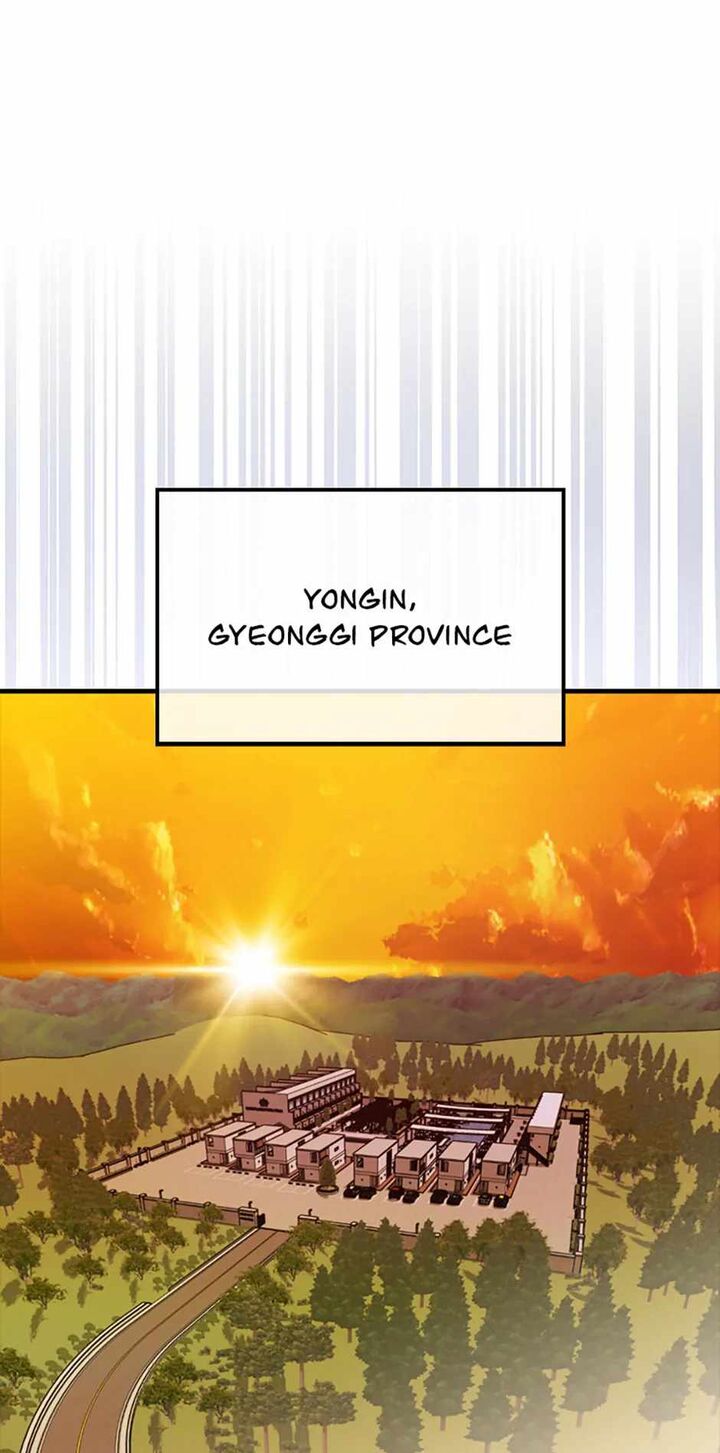 Sleeping Ranker Chapter 142 Page 83