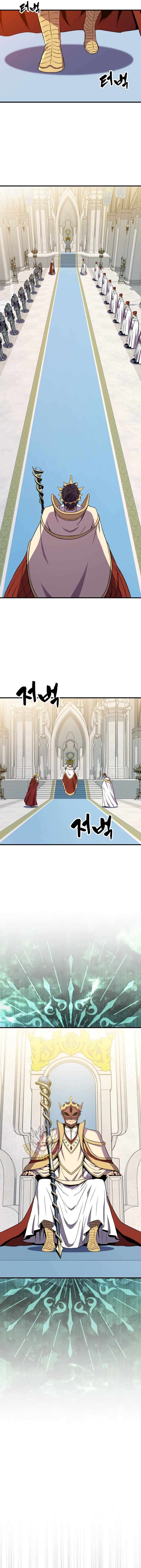 Sleeping Ranker Chapter 143 Page 2