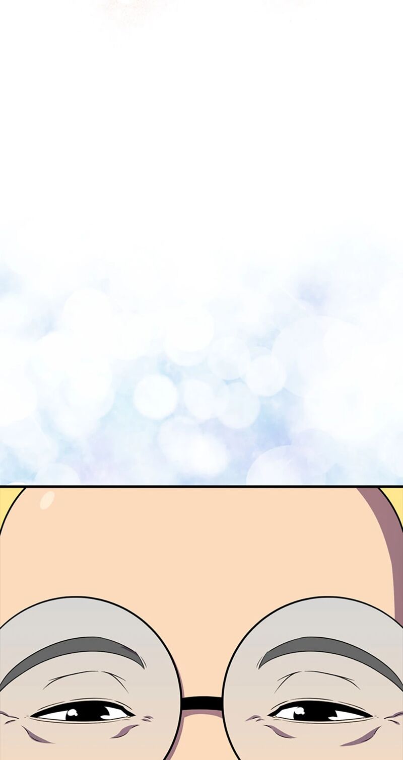 Sleeping Ranker Chapter 151 Page 5