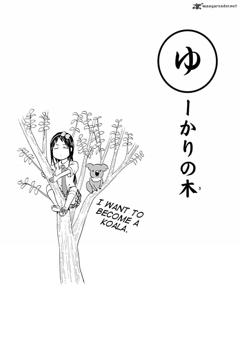 Slime San To Yuusha Kenkyuubu Chapter 1 Page 34