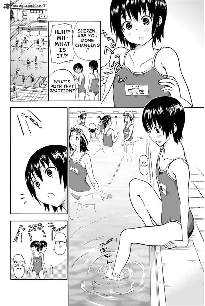 Slime San To Yuusha Kenkyuubu Chapter 2 Page 4