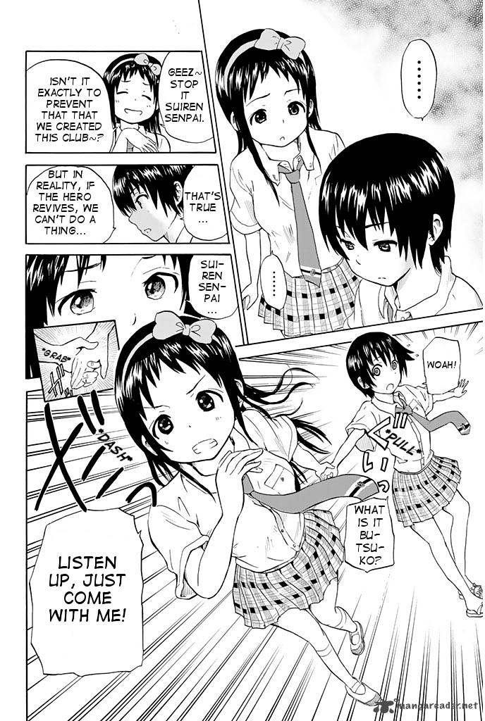 Slime San To Yuusha Kenkyuubu Chapter 3 Page 12