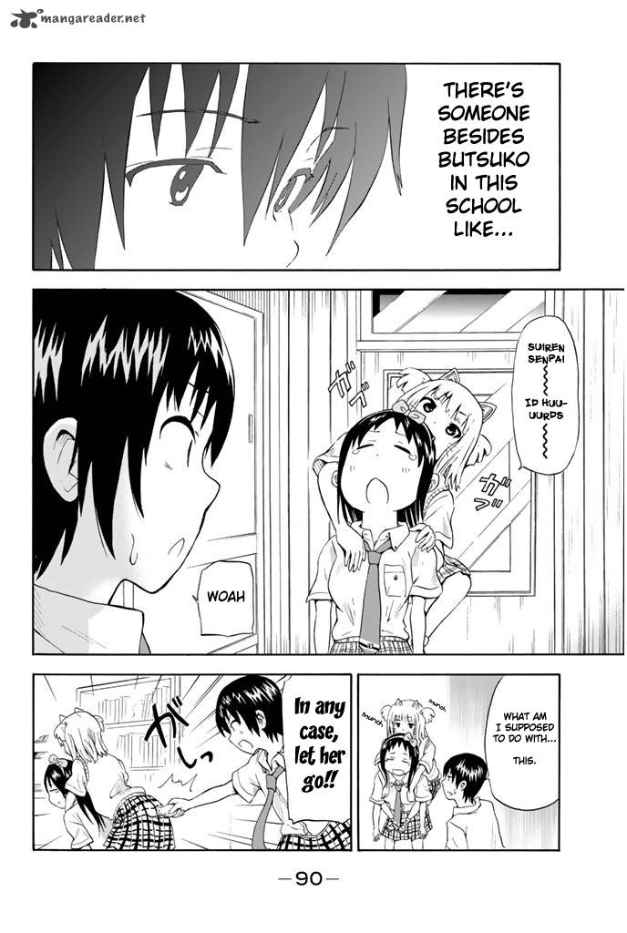 Slime San To Yuusha Kenkyuubu Chapter 4 Page 12