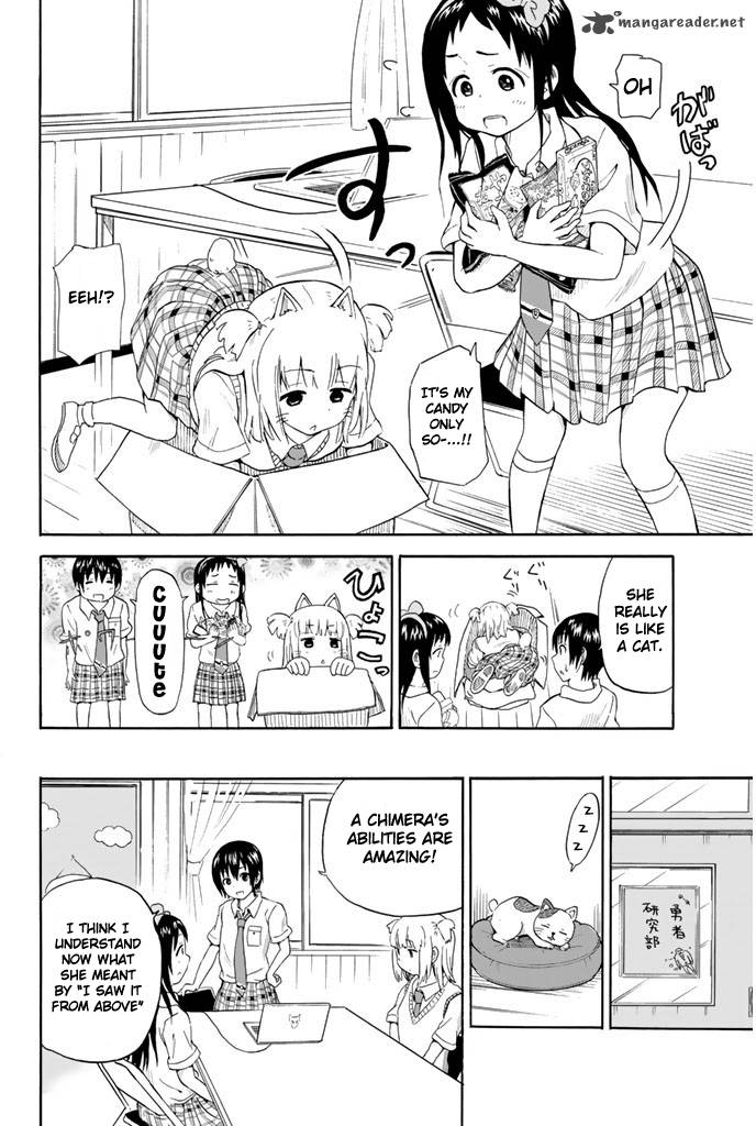 Slime San To Yuusha Kenkyuubu Chapter 4 Page 16
