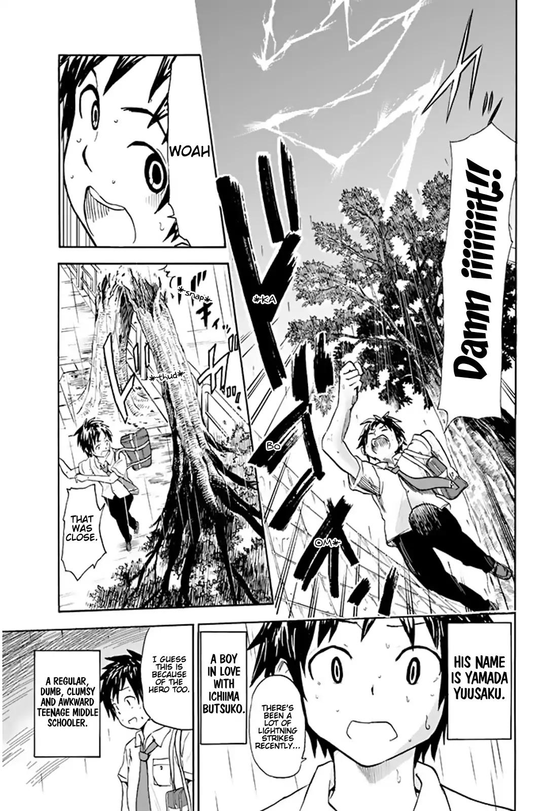 Slime San To Yuusha Kenkyuubu Chapter 8 Page 17