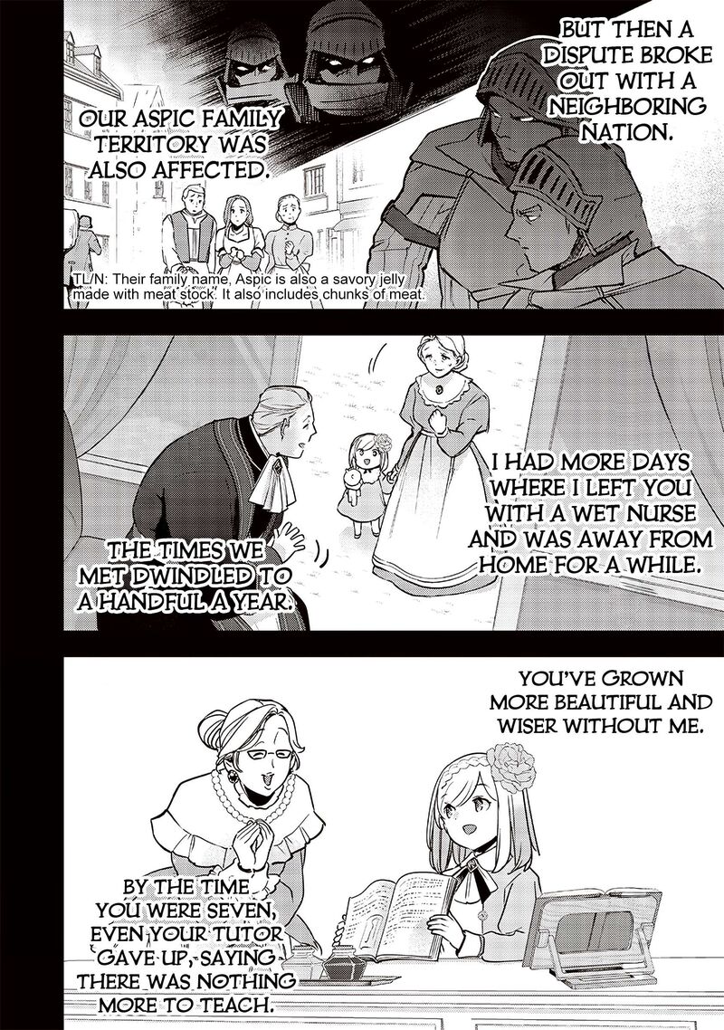 Slime Seijo Chapter 29 Page 7