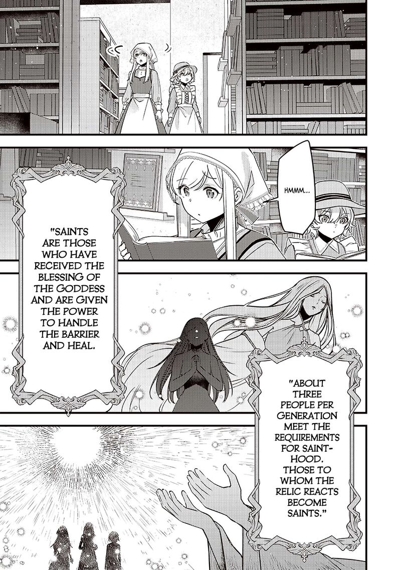 Slime Seijo Chapter 32 Page 16