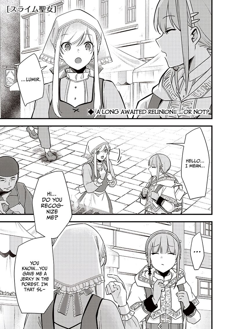 Slime Seijo Chapter 33 Page 2