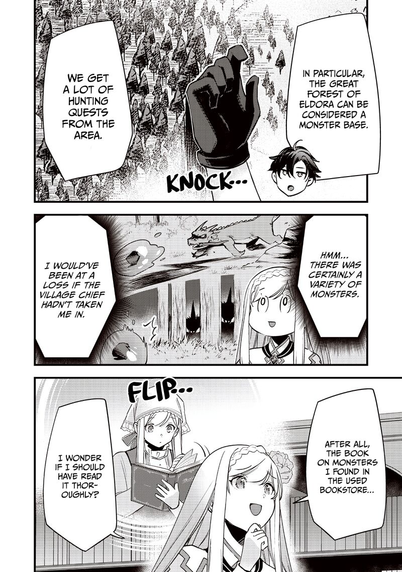 Slime Seijo Chapter 34 Page 15