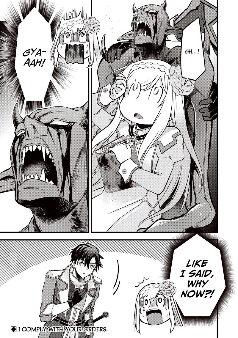 Slime Seijo Chapter 34 Page 24