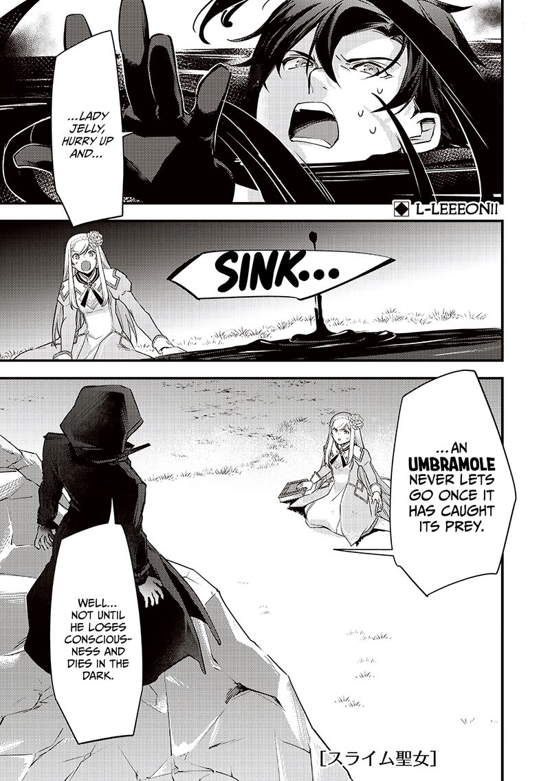 Slime Seijo Chapter 37 Page 2