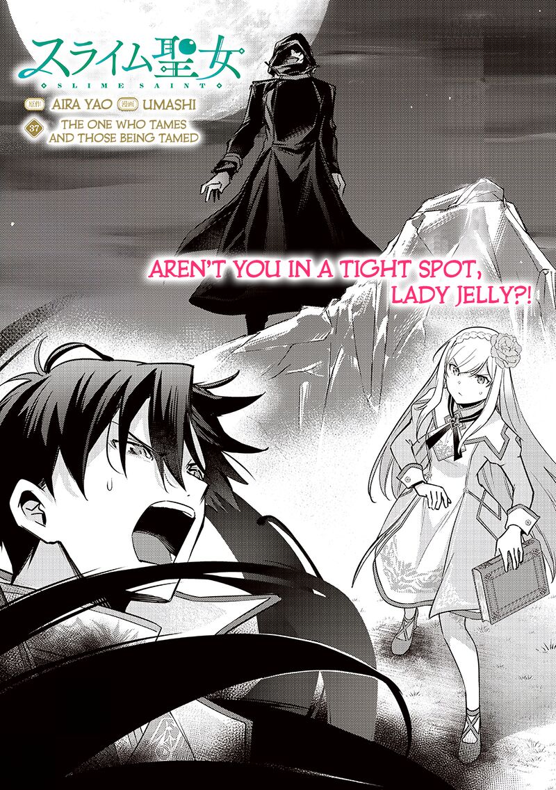Slime Seijo Chapter 37 Page 3