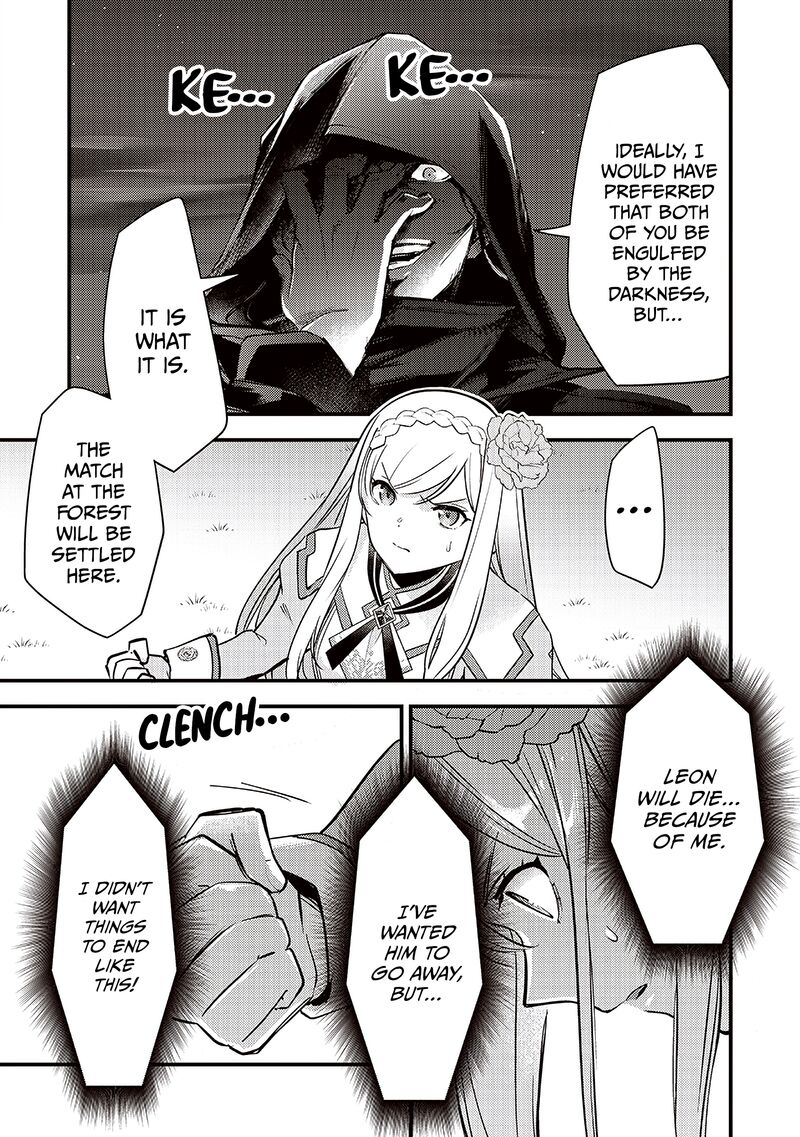 Slime Seijo Chapter 37 Page 4