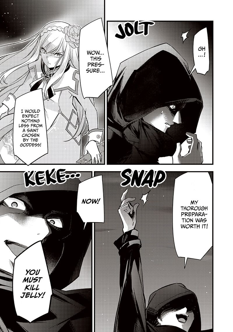 Slime Seijo Chapter 37 Page 6