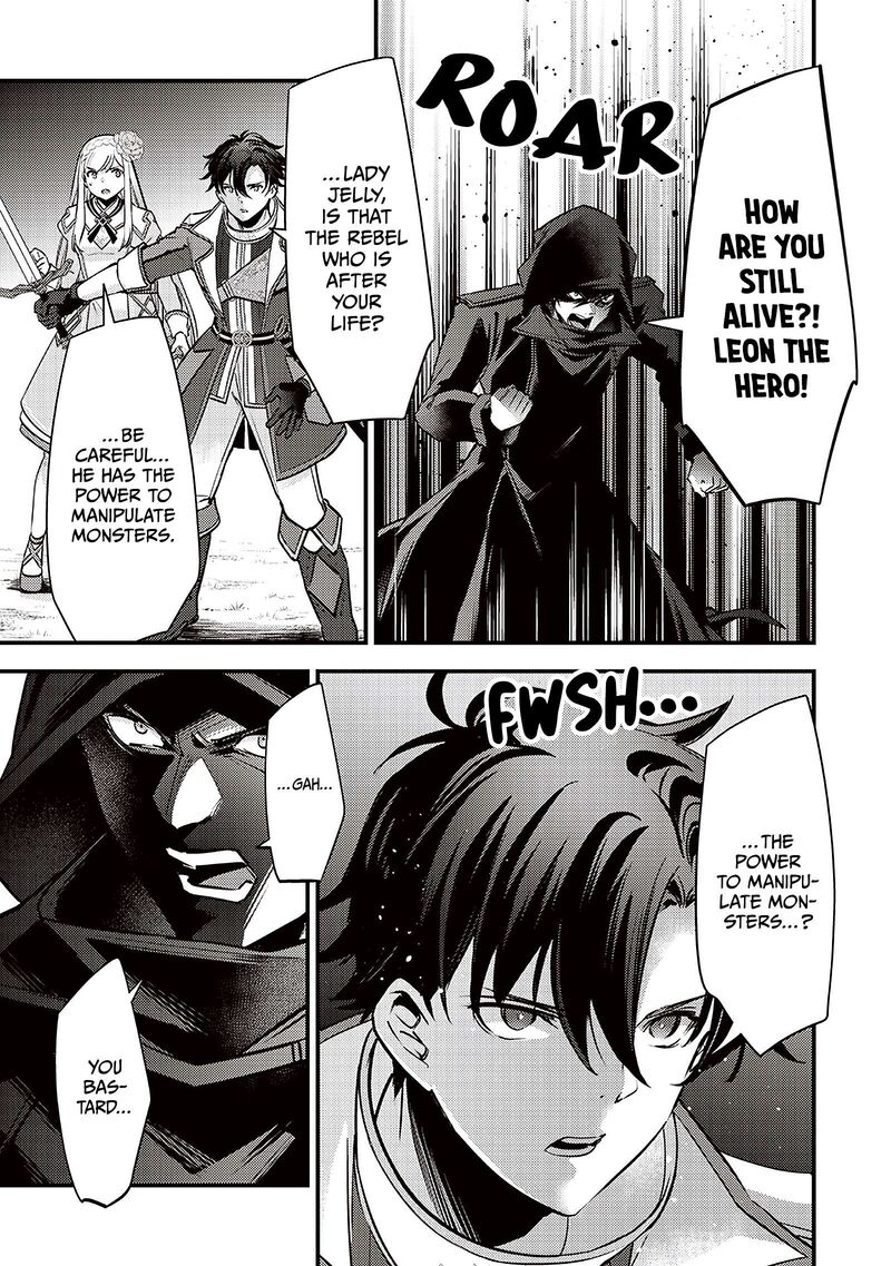 Slime Seijo Chapter 38 Page 13