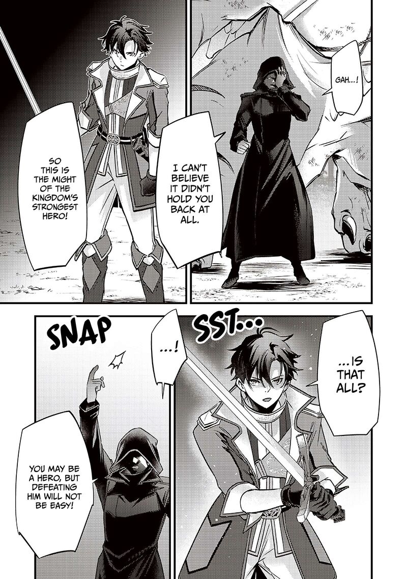 Slime Seijo Chapter 38 Page 15