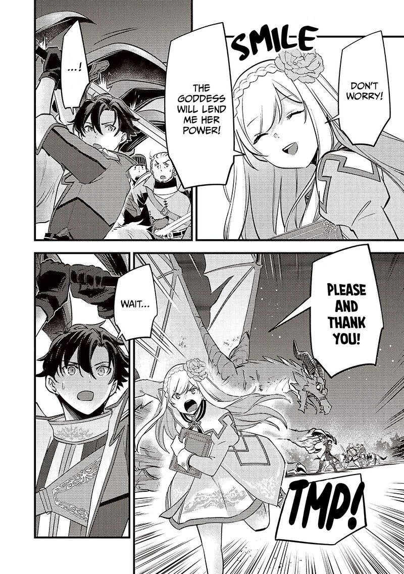 Slime Seijo Chapter 39 Page 13