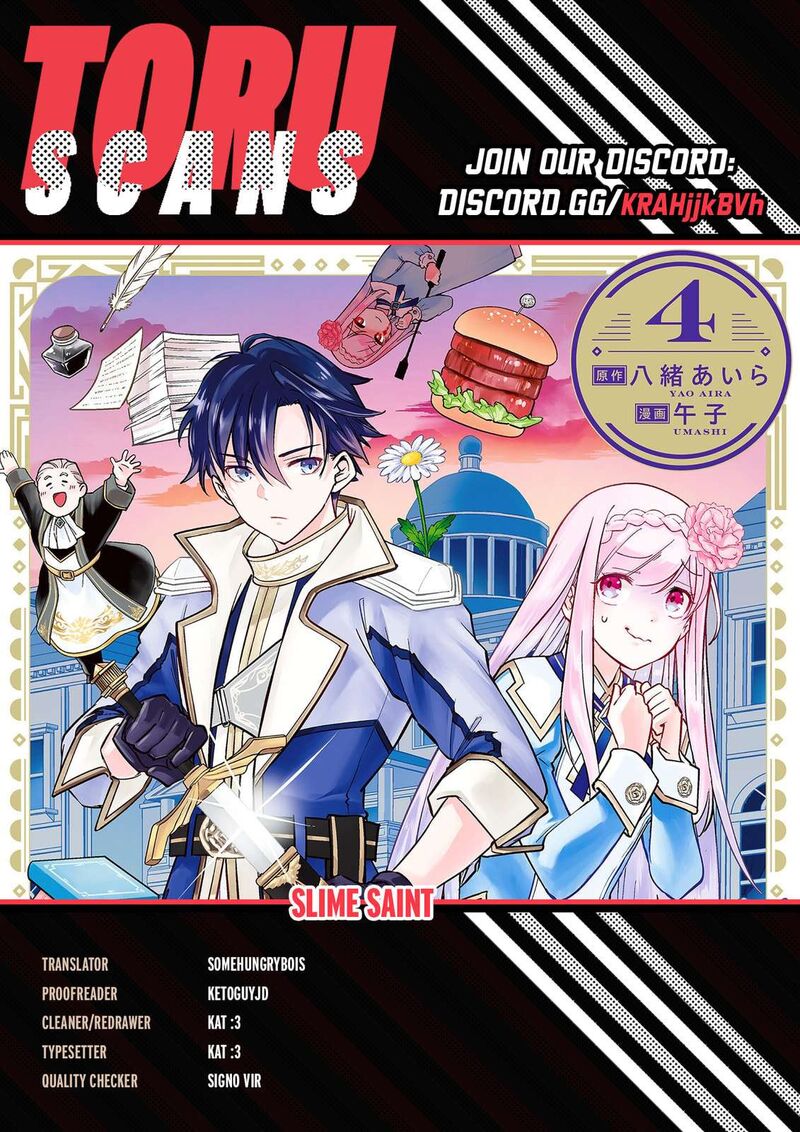 Slime Seijo Chapter 40 Page 1