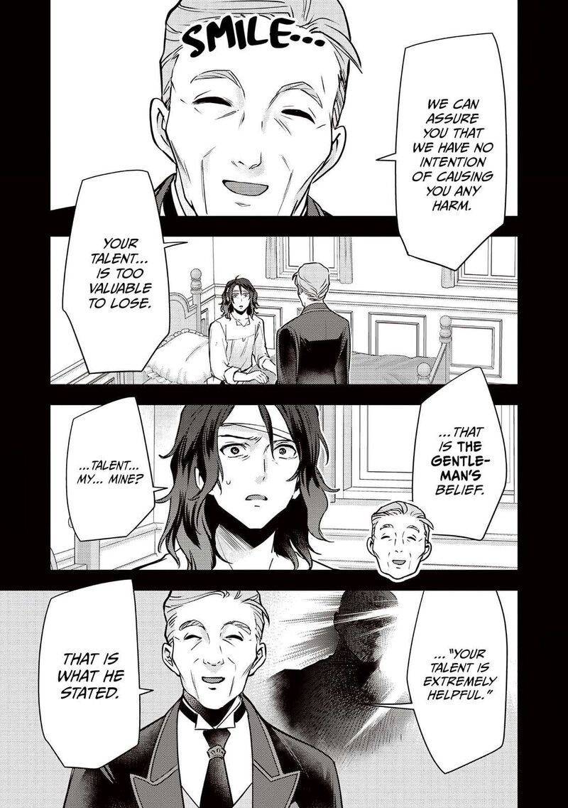 Slime Seijo Chapter 40 Page 16