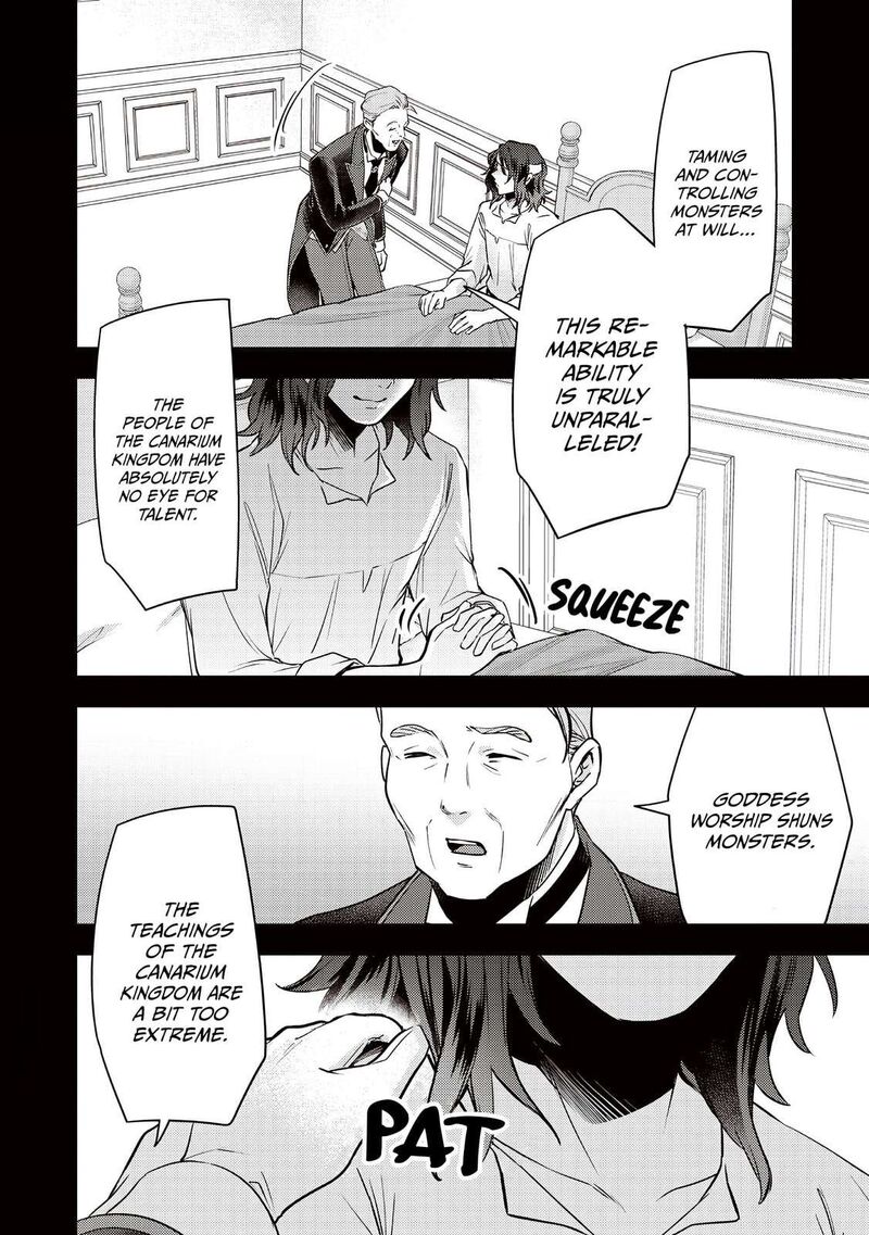 Slime Seijo Chapter 40 Page 17