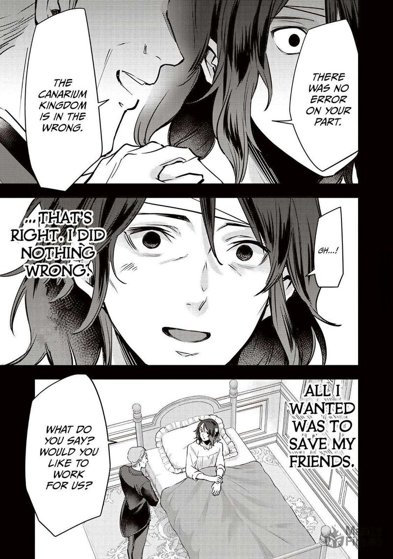 Slime Seijo Chapter 40 Page 18