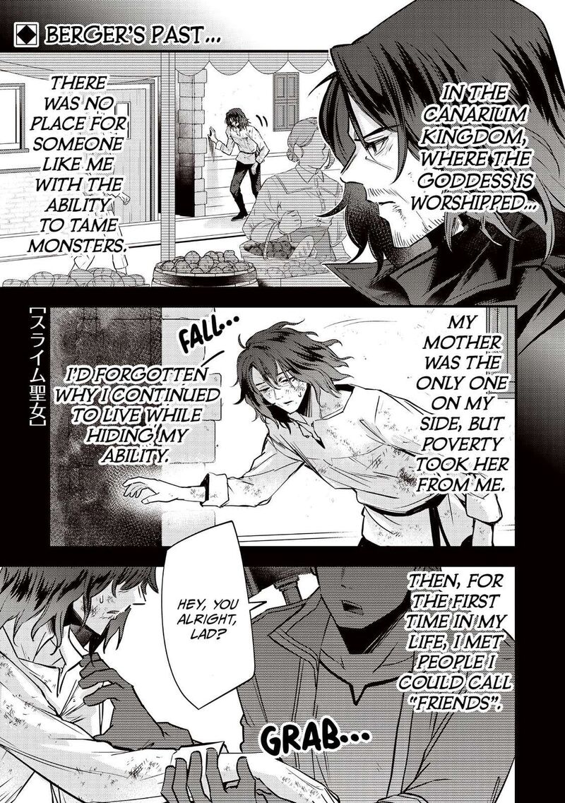 Slime Seijo Chapter 40 Page 2