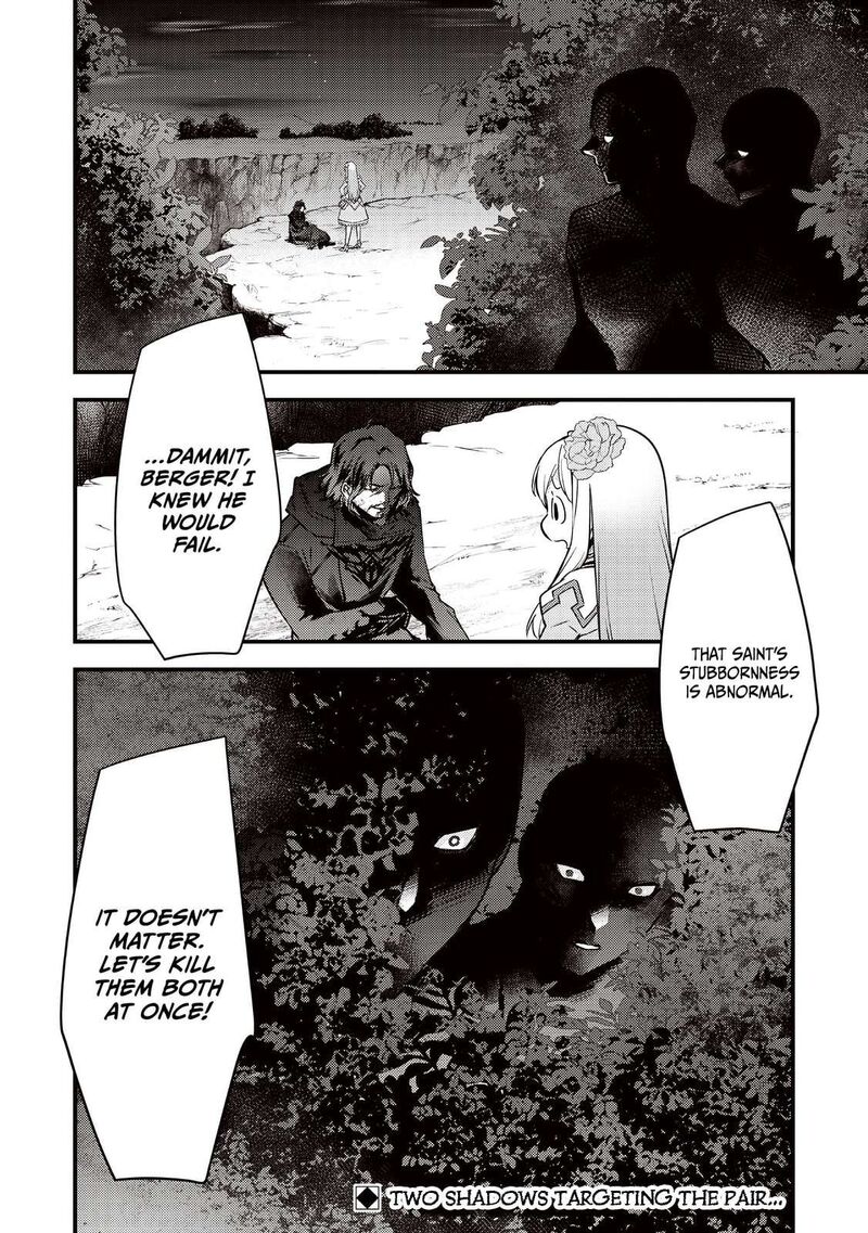 Slime Seijo Chapter 40 Page 23