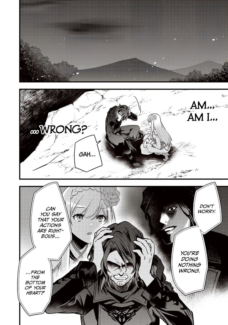 Slime Seijo Chapter 41 Page 17