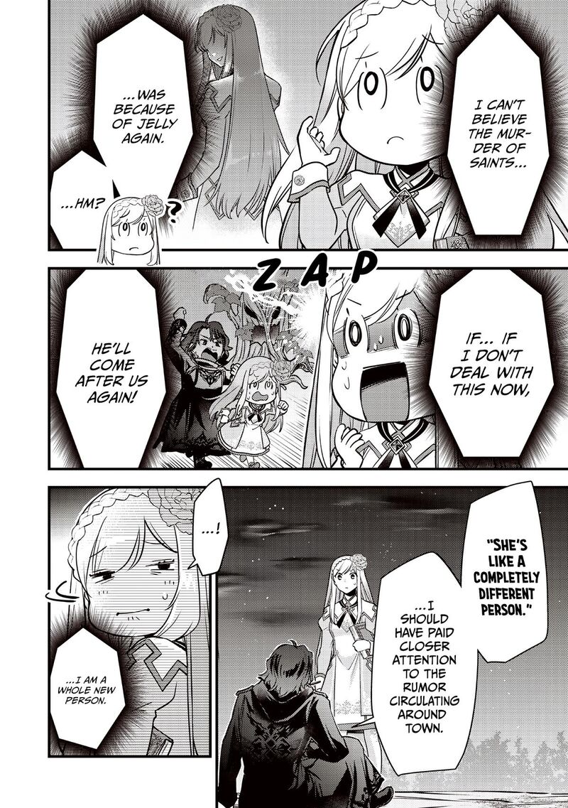 Slime Seijo Chapter 41 Page 7