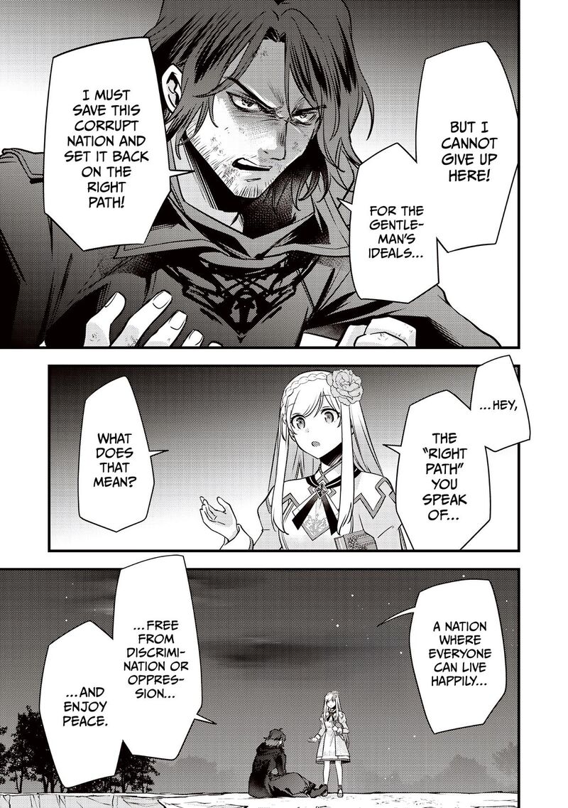 Slime Seijo Chapter 41 Page 8