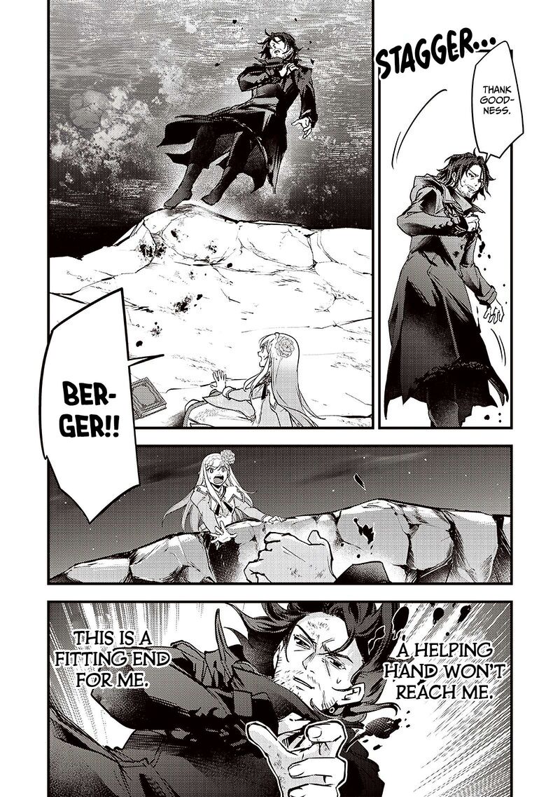 Slime Seijo Chapter 42 Page 17