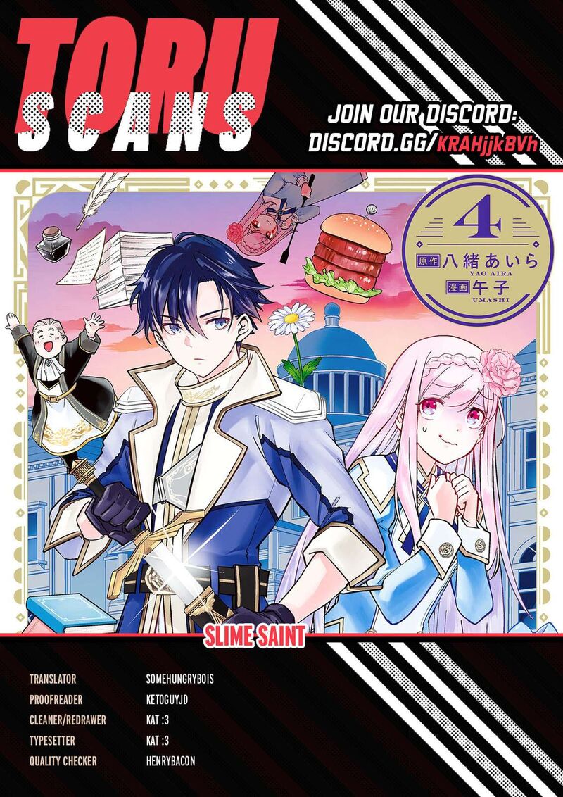 Slime Seijo Chapter 43 Page 1