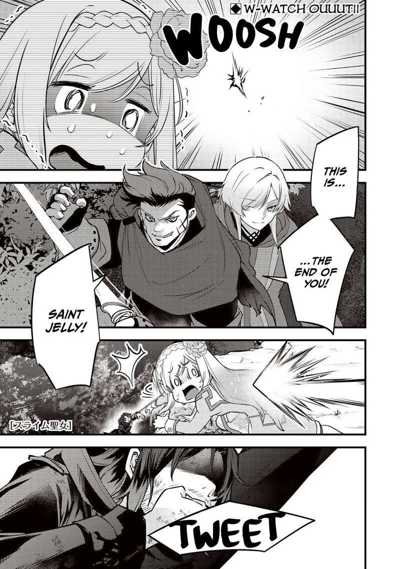 Slime Seijo Chapter 43 Page 2