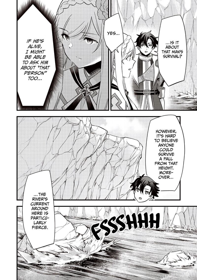 Slime Seijo Chapter 44 Page 15