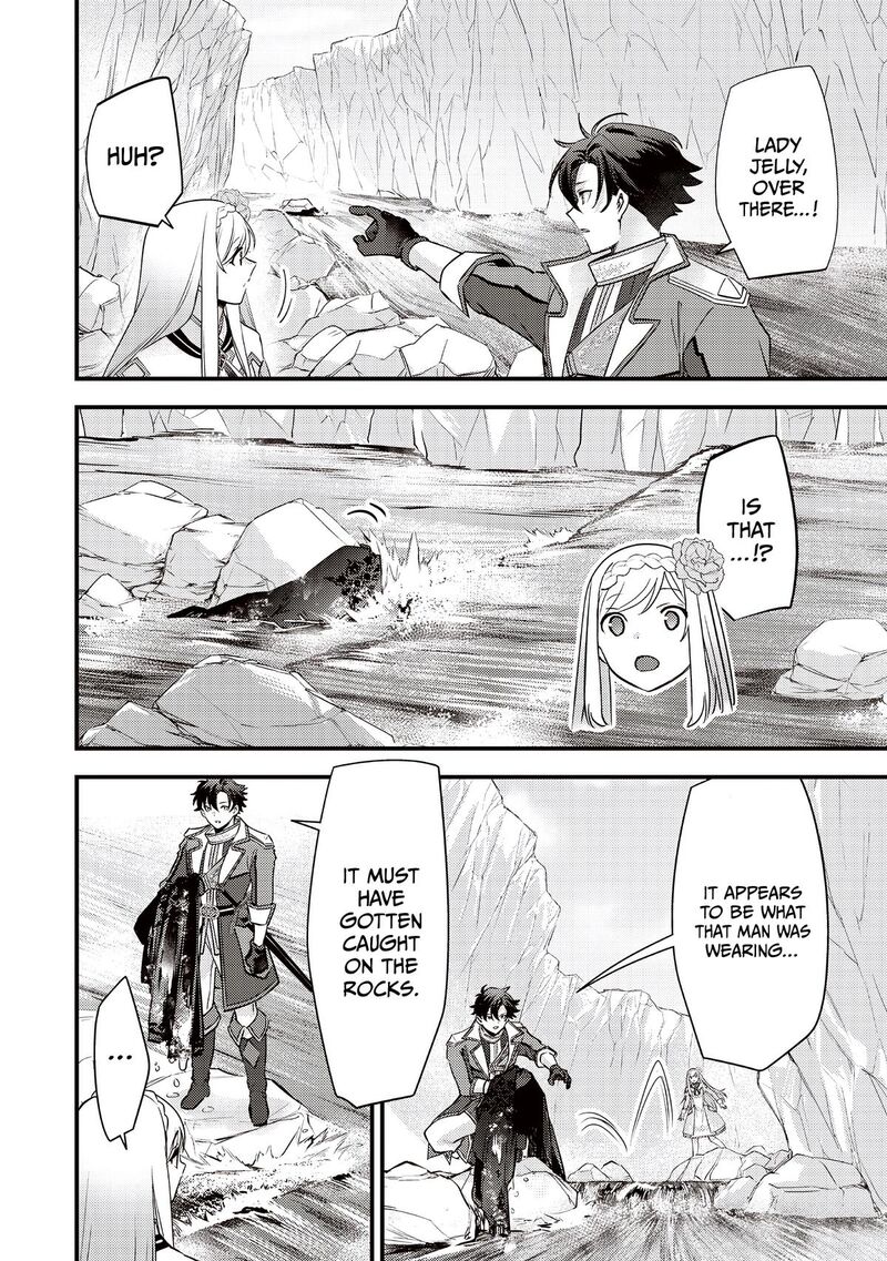 Slime Seijo Chapter 44 Page 17