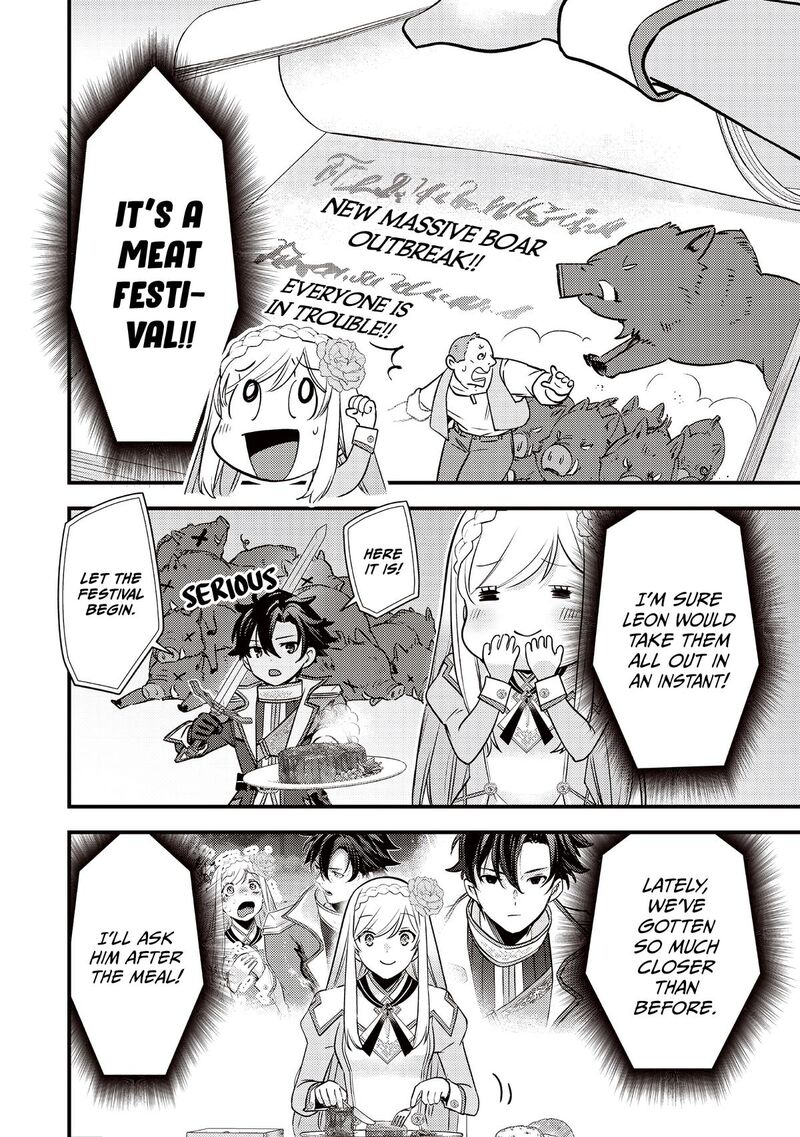 Slime Seijo Chapter 44 Page 5