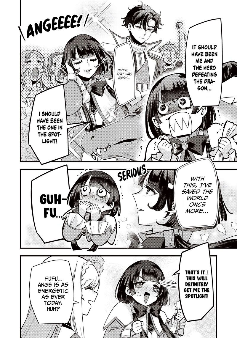 Slime Seijo Chapter 45 Page 15