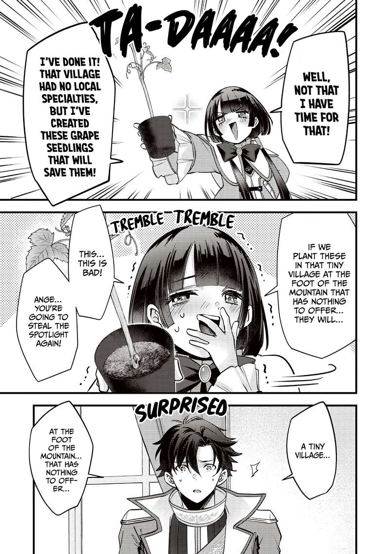 Slime Seijo Chapter 45 Page 16