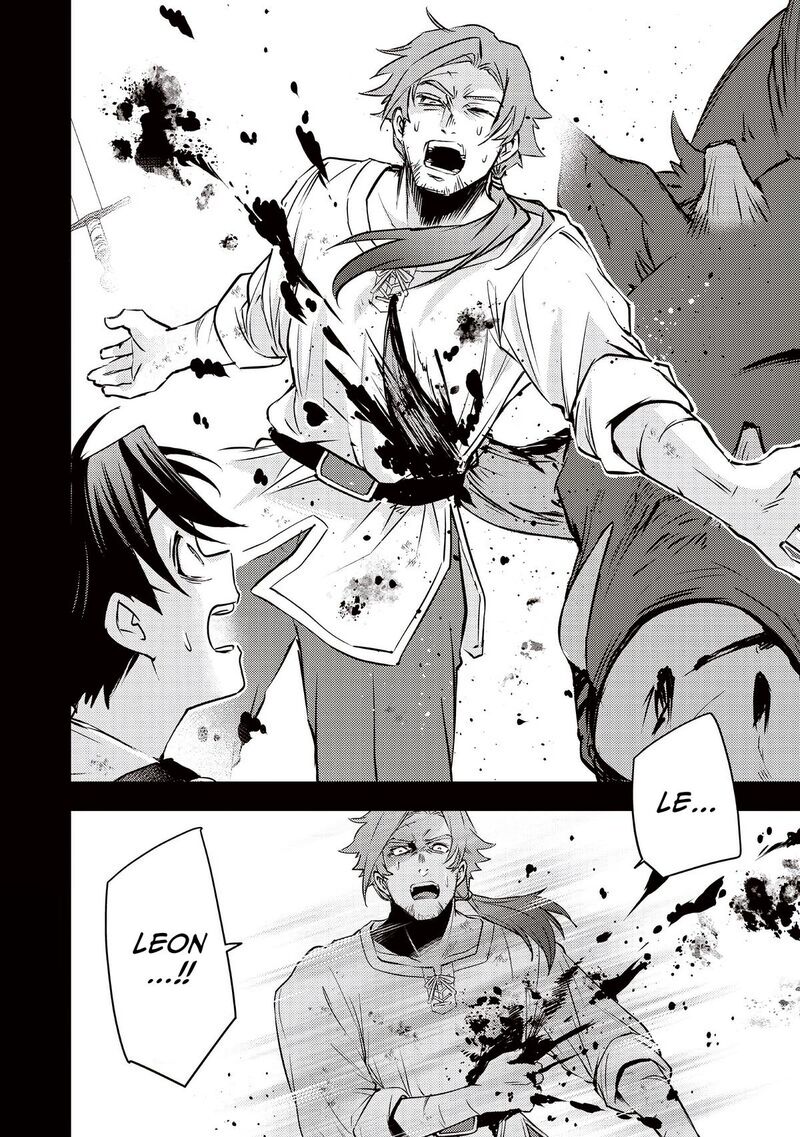 Slime Seijo Chapter 47 Page 11