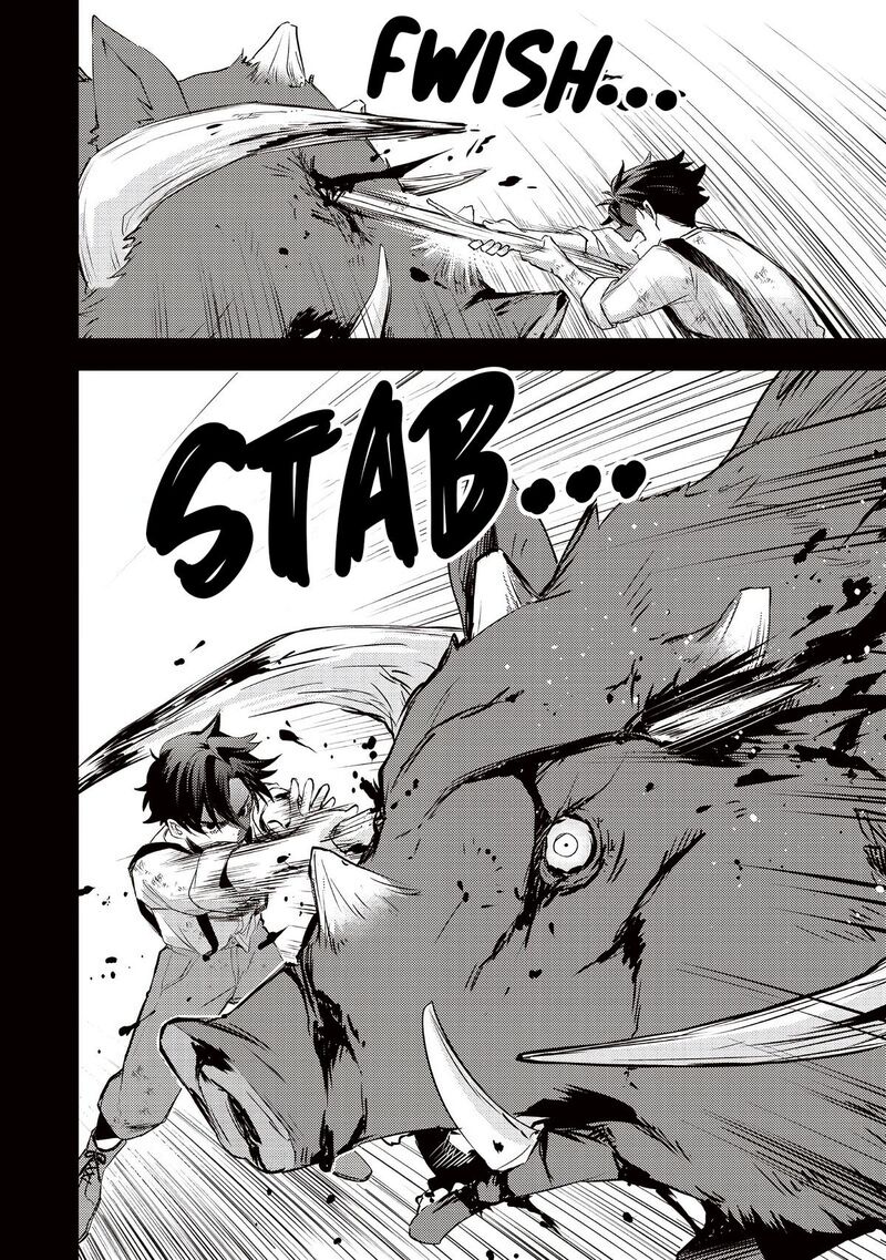 Slime Seijo Chapter 47 Page 13