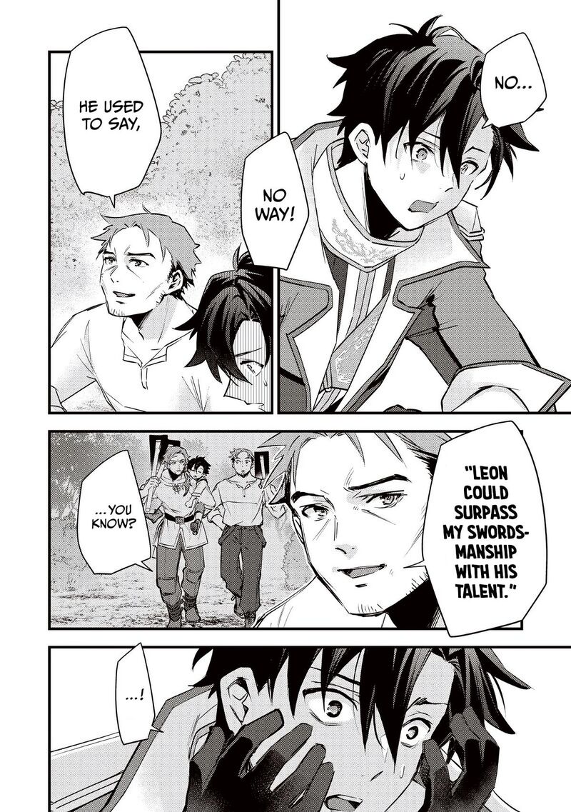 Slime Seijo Chapter 47 Page 15