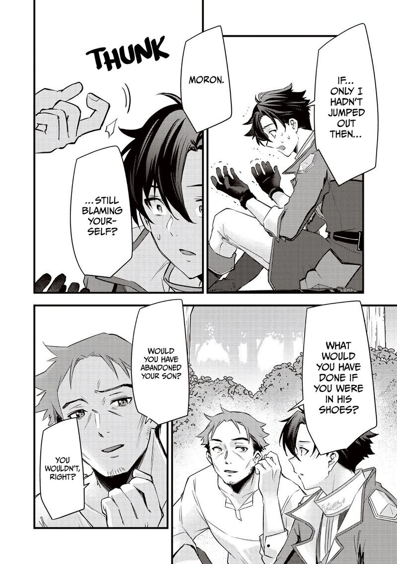 Slime Seijo Chapter 47 Page 17