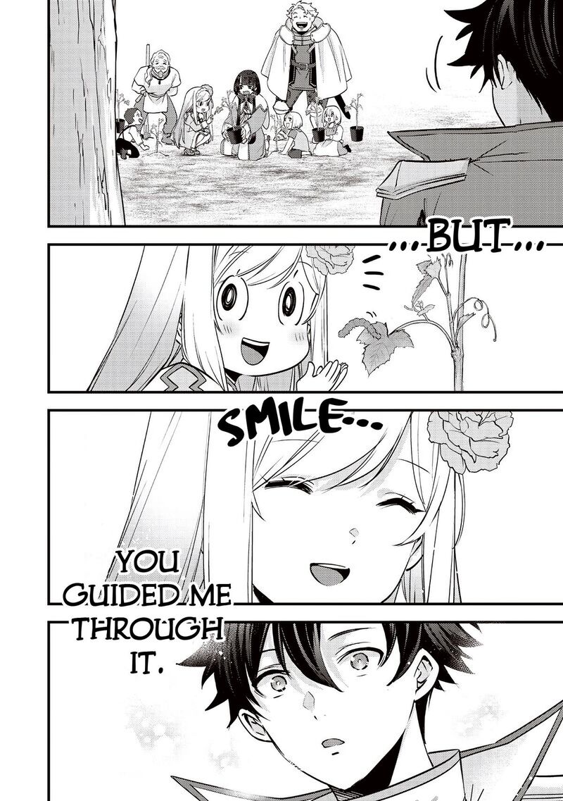 Slime Seijo Chapter 47 Page 19