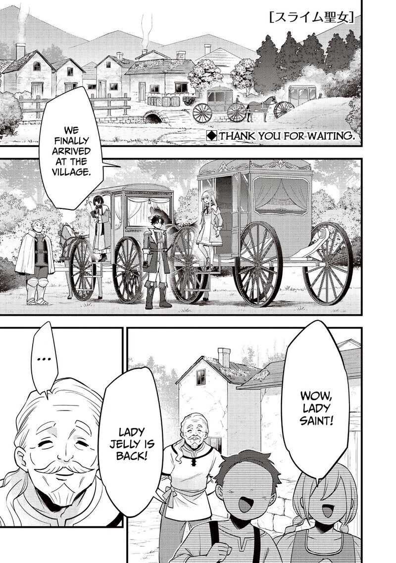 Slime Seijo Chapter 47 Page 2