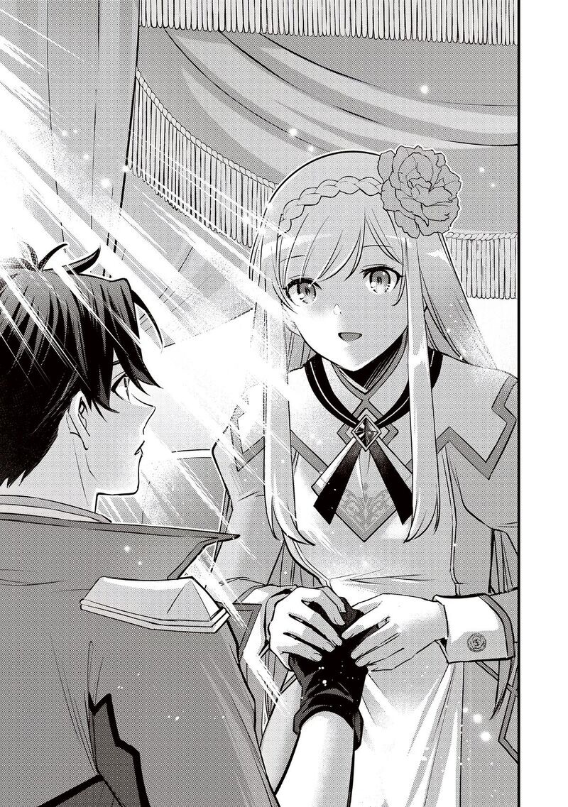 Slime Seijo Chapter 47 Page 20