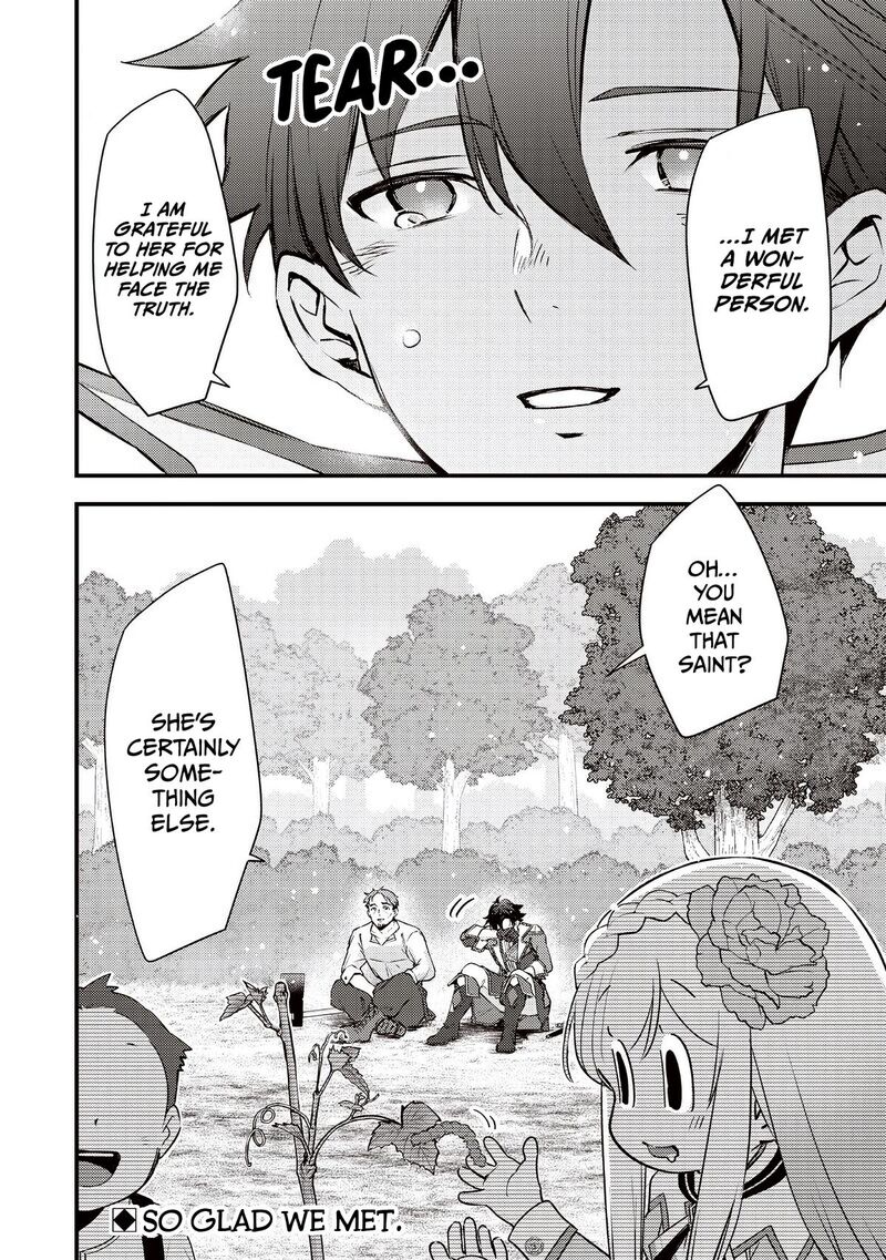 Slime Seijo Chapter 47 Page 21