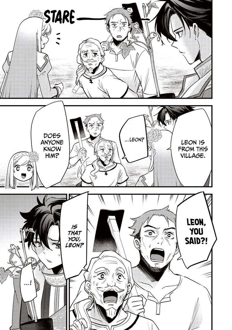 Slime Seijo Chapter 47 Page 6