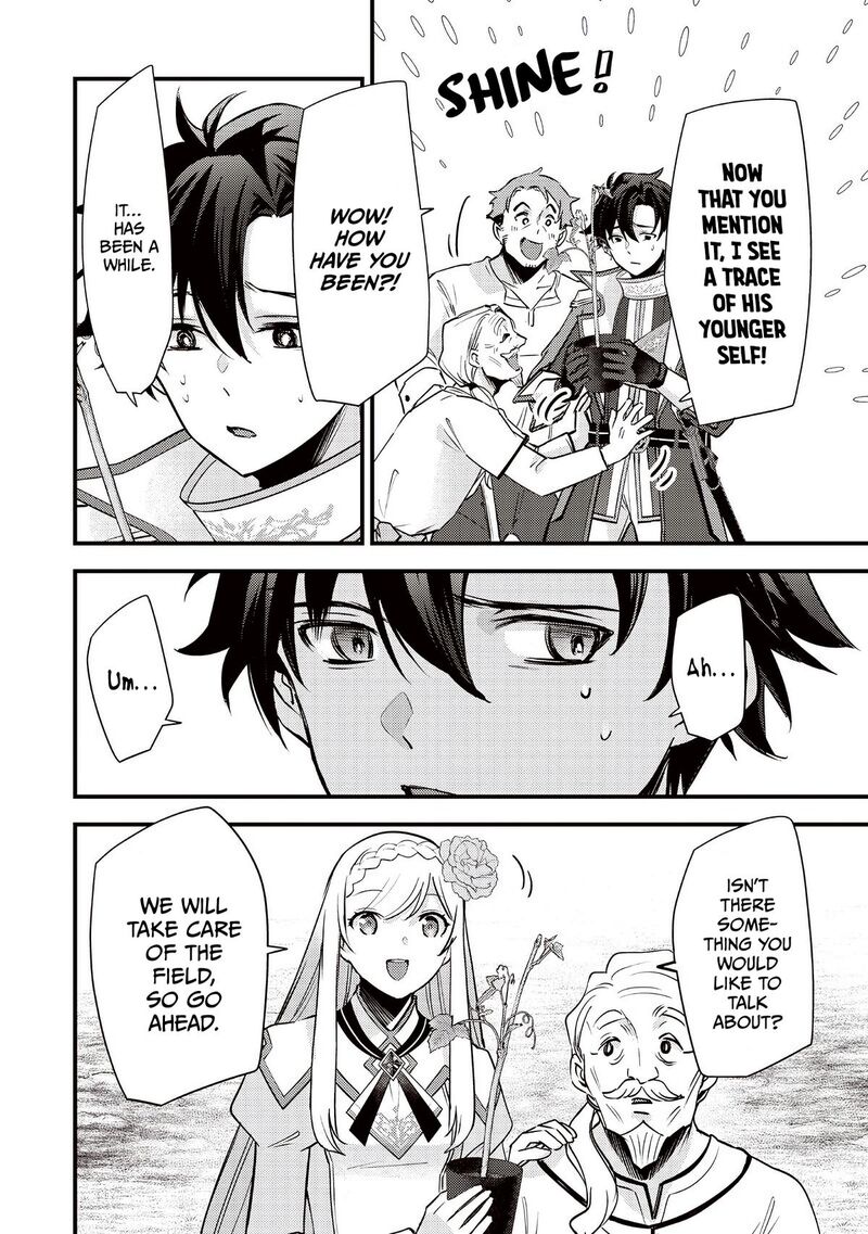 Slime Seijo Chapter 47 Page 7